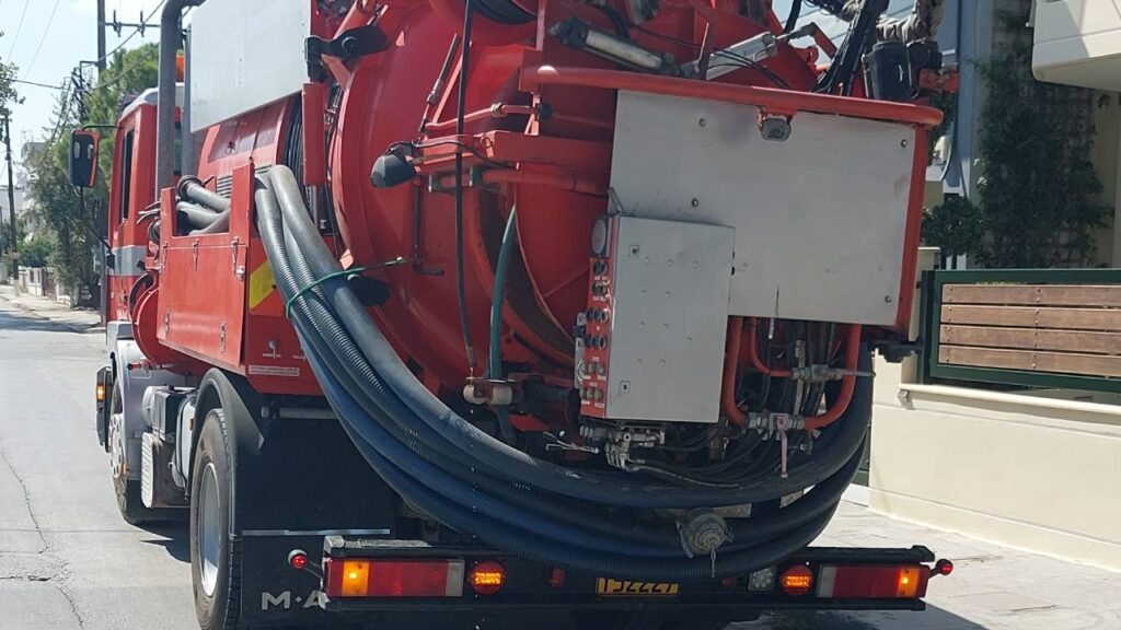 Αποφράξεις Βύρωνας Αναγνώστου