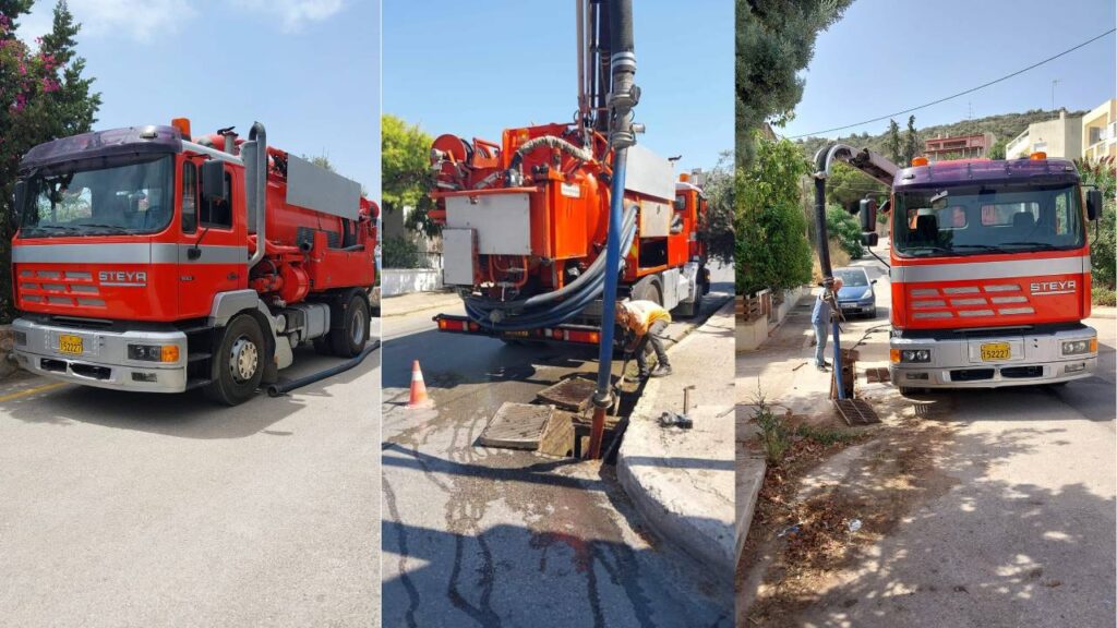 Αποφράξεις Διόνυσος Αναγνώστου 210 68 16 321 - 697 679 20 91