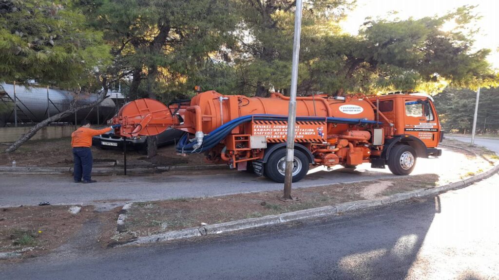 Αποφράξεις Εξάρχεια Αναγνώστου 210 68 16 321 - 697 679 20 91