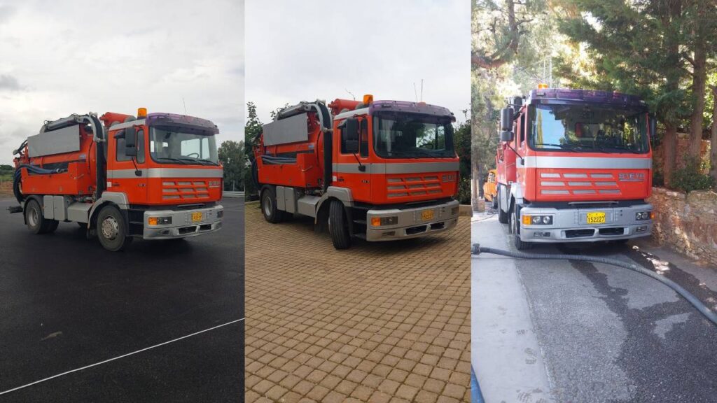 Αποφράξεις Καλλιθέα Αναγνώστου