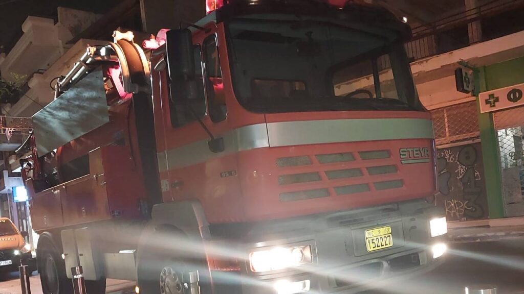 Αποφράξεις Κεραμεικός Αναγνώστου - 210 68 16 321 - 697 679 20 91