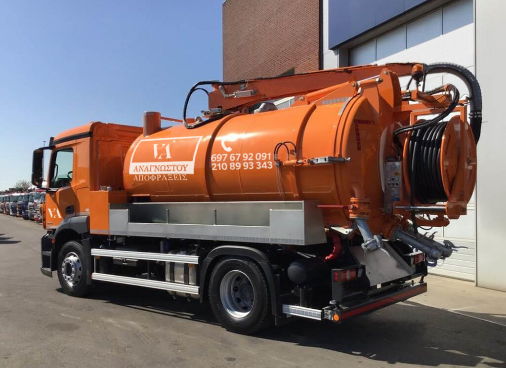 Αποφράξεις Λαύριο Αναγνώστου