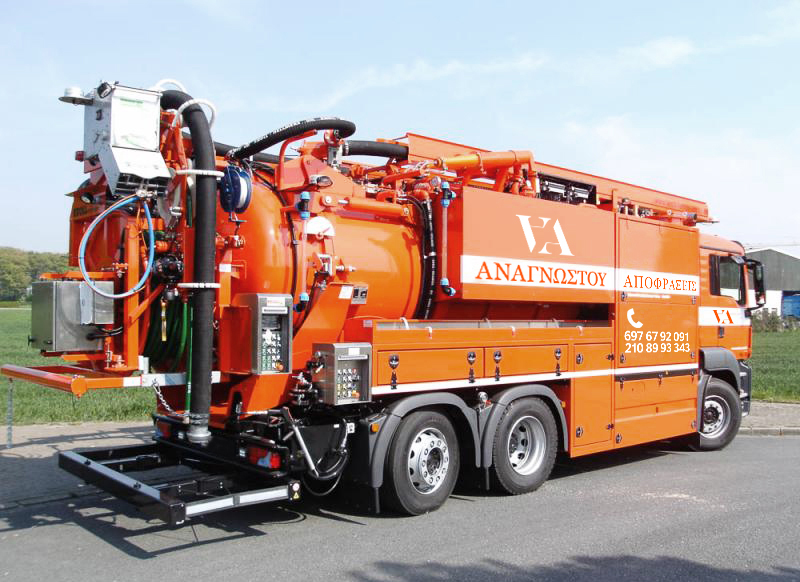 Αποφράξεις Μαρκόπουλο Αναγνώστου