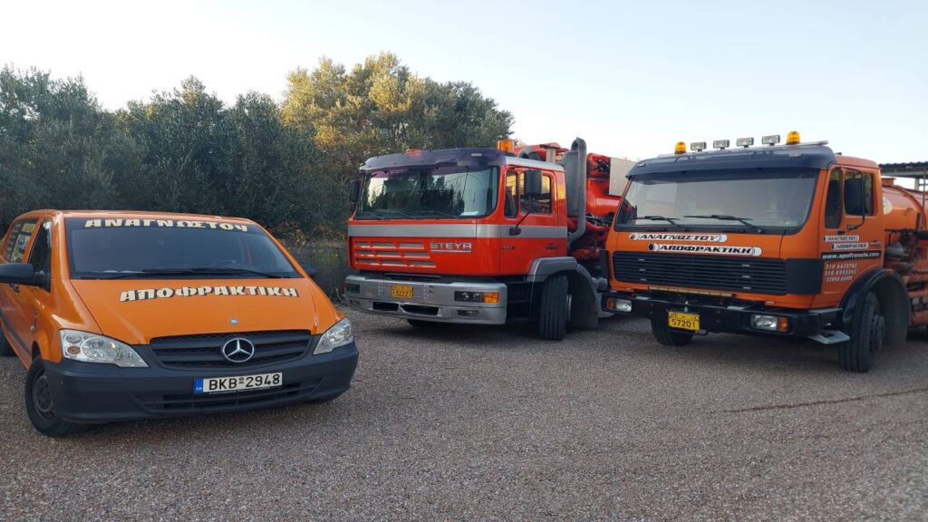 αποφράξεις νέα ερυθραία αναγνώστου