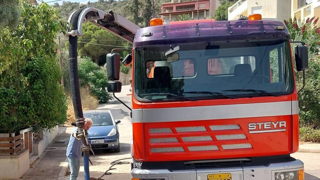 Αποφράξεις Χαϊδάρι Αναγνώστου